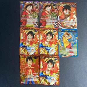 A046】モンキー・D・ルフィ ONE PIECE ワンピース ミラクルバトルカードダス ミラバト カード 8枚セット