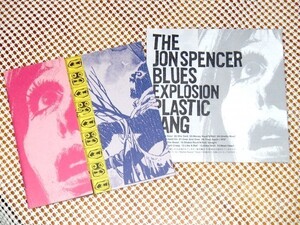 廃盤 The Jon Spencer Blues Explosion ジョン スペンサー Plastic Fang / Steve Jordan プロデュース Dr. John Bernie Worrell 参加