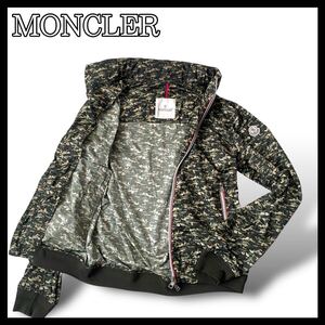 正規品証明● MONCLER モンクレール ブルゾン ナイロンジャケット マウンテンパーカー フード収納 2way 迷彩 カモフラ柄 2（M） パーカー