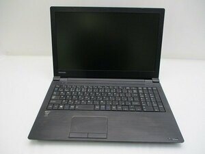 【パーツ取りに！】東芝 dynabook Satellite R35/M PB35READ4R7AD81 Core i5 5200U 2.2Ghz 15.6インチ 通電不可