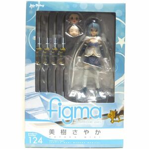 新品未開封 figma 124 美樹さやか 魔法少女まどか☆マギカ Max Factory マックスファクトリー グッドスマイルカンパニー 可動 フィギュア