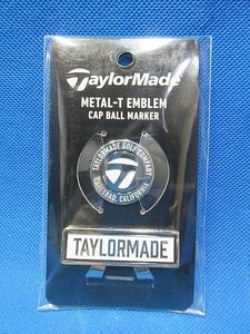 新品 TaylorMade/テーラーメイド メタルTエンブレム キャップボールマーカー TL217 ホワイト　※ネコポス対応