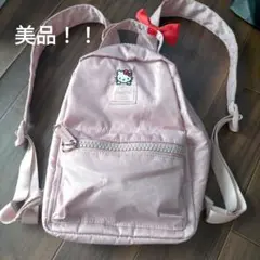 【美品】ハローキティ Herschel Supply リュック ベビーピンク