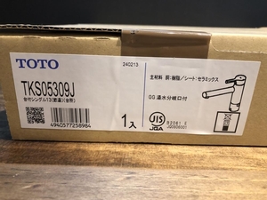 004★未使用品★TOTO 台付シングル混合水栓 TKS05309J