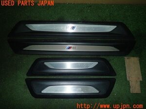 3UPJ=22340616]BMW 328i グランツーリスモ(3X28 F34)純正 スカッフプレート 中古