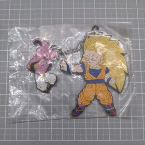 ドラゴンボール ラバーキーホルダー 現状品 一番くじ 30th DRAGON BALL 魔人ブウ 超サイヤ人3孫悟空 ボールチェーン