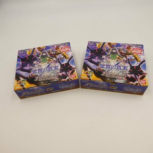 2BOXセット　バンダイ　バトルスピリッツ 真・転醒編 第1章 世界の真実 ブースターパック 16パック入りBOX