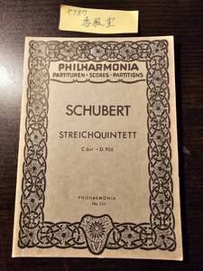 SCHUBERT シューベルト STREICHQUINTETT C dur - D. 956 PHILHARMONIA No. 354 洋書 ミニチュア ポケット スコア