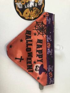 新品ペット犬猫用 ハロウィンパーティー★マジックテープ式バンダナ　インスタSNS Ｌサイズ7～8キロ