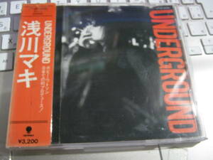 浅川マキ / UNDERGROUND 帯付CD 歌詞カード欠 BOBBY WATSON RICKY LAWSON TONY MAIDEN 本多俊之 吉野金次