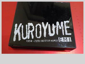 黒夢　ベスト　1994-1998 BEST OR WORST EMI 　CDアルバム　2枚組