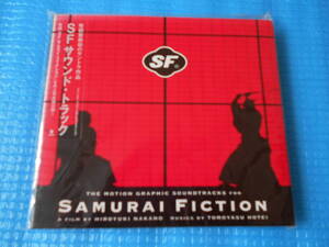 布袋寅泰 CD SAMURAI FICTION　SFサウンド・トラック「未使用・未開封」