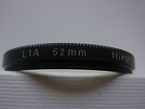 送料110円～　Nikon　ニコン　L1A　52mm　管理no.37