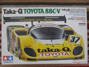 タミヤ 1/24 Taka-Q タカキュー トヨタ 88C-V カルトグラフ cartograf TOYOTA