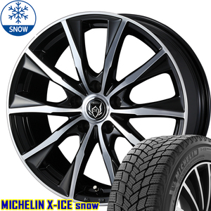 215/50R17 スタッドレスタイヤホイールセット プリウス etc (MICHELIN X-ICE & RIZLEYMG 5穴 100)