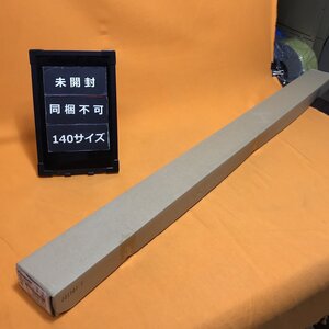 LEDライトバー パナソニック NNL4200ELTLE9 電球色 サテイゴー