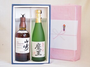 冬の贈り物ご挨拶 感謝の贈り物 セット 感謝贈り物ボックス 洋酒焼酎2本セット（ウイスキー山崎700ml 芋焼酎魔王720ml）