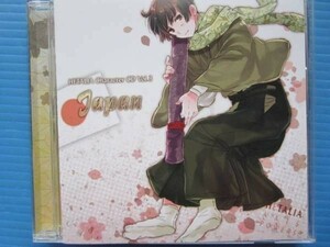 ヘタリア キャラクターCD vol.3 日本