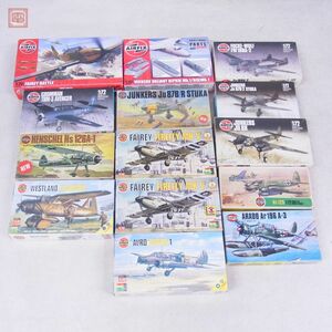 未組立 エアフィックス 1/72 フェアリー バトル/ユンカース JU 88/アラド Ar196他 まとめて14点セット AIRFIX【20