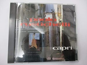 【中古】カプリ