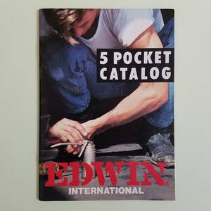 『EDWIN INTERNATIONAL エドウイン』“5 POCKET CATALOG” カタログ／パンフ