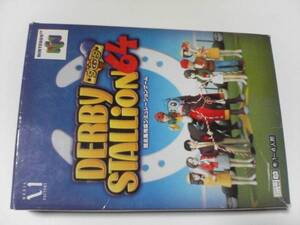 ダービースタリオン64 　ダビスタ　N64