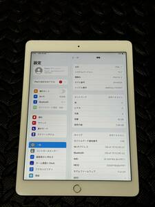 iPad Air2 16GB 中古品 美品