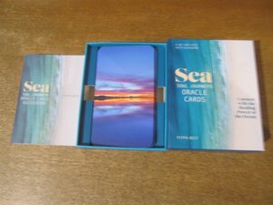 2501MK●オラクルカード「Sea SOUL JOURNEYS ORACLE CARDS」2022/pippa best ●英語ガイドブック付き/全48枚