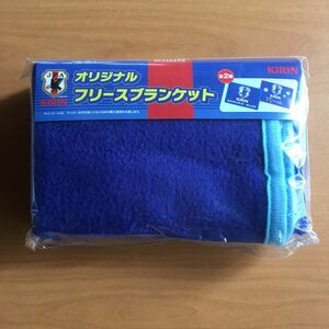 JFA　オフィシャル　GOODS　ブランケット　新品保管品　SAMURAI　BLUE　なでしこじゃぱん