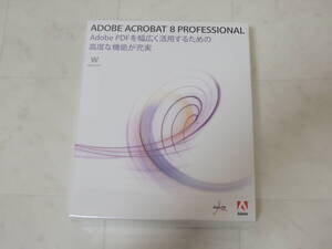 A-04468●Adobe Acrobat Professional 8.0 Windows 日本語版 認証不要