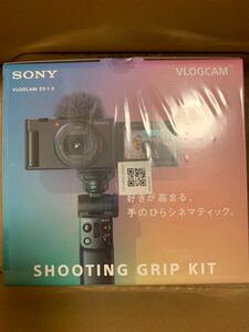 SONY（ソニー） レンズ一体型Vlogカメラ 『VLOGCAM ZV-1 II』シューティンググリップキット ZV-1M2G B