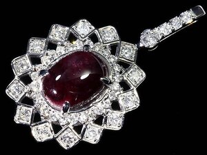 .RR12587S【売り切り】新品【RK宝石】《Red Beryl》超希少 天然レッドベリル 特大2.37ct 極上ダイヤ Pt950 超高級ペンダントヘッド GIA