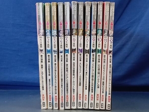 鴨142【一部付録あり】月刊ムー 1994年 1〜12月号 計12冊セット 第158〜169号