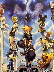 【非売品】《1点物》キングダムハーツ 2 ファイナル ミックス + KINGDOM HEARTS Ⅱ FINAL MIX +【2007年製 B2ポスターのみ】　