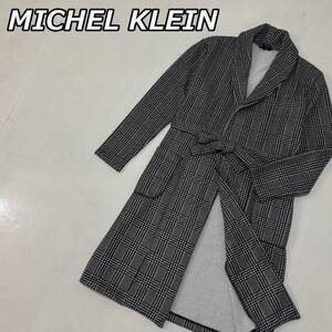 【MICHEL KLEIN】ミッシェルクラン グレンチェック 千鳥格子柄 ショールカラー ガウンタイプ ロング丈 ニット カーディガン コート 白 黒