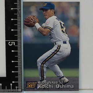 97年 カルビー プロ野球カード 037【大島 公一 内野手 オリックス ブルーウェーブ】平成9年 1997年 当時物 Calbeeおまけ食玩BASEBALL 中古