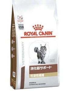 ロイヤルカナン 消化器サポート 可溶性繊維 猫 ドライ 500g 療法食 猫用 キャットフード