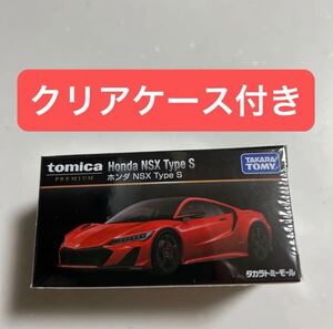 トミカプレミアム ホンダ NSX Type S タカラトミーモールオリジナル