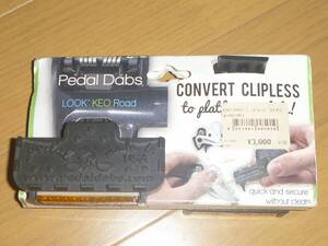 LOOK Pedal Dabs Look KEO Road Adapter PED-LKEO ビンディングペダル変換