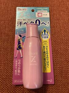 ビオレZさらっとジェル　ベルガモットサボンの香り　〈ボディ用ジェルローション〉　90ml　花王