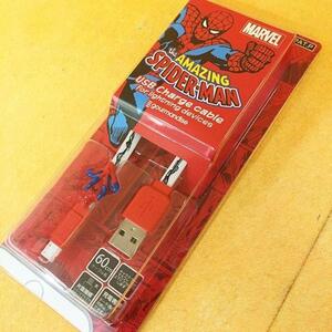 送料無料:MV70A Lightning 対応 充電専用ケーブル MARVEL マーベル スパイダーマン ((外箱痛み特価)) 4536219784906