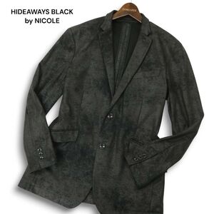 【美品】22AW 2HIDEAWAYS BLACK by NICOLE ハイダウェイ ニコル 秋冬★ PUレザー テーラードジャケット Sz.48 メンズ　C4T09996_B#N