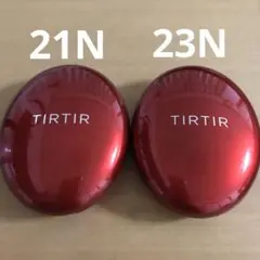 TIRTIR クッションファンデ  ティルティル　ファンデーション18g コスメ