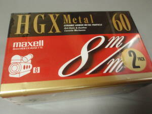 maxell 8mm HGX metal 60　2PACK　ビデオ テープ☆新品・未開封　マクセル①/