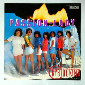 ◆中古EP盤◆クリスタルキング◆PASSION-LADY◆祈り◆29◆