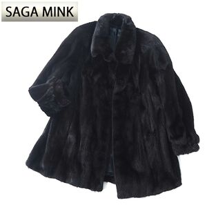 4-ZLF966 【美品】 サガミンク SAGA MINK 銀サガ ダークミンク MINK ミンクファー 最高級毛皮 セミロングコート 毛質 艶やか 柔らか 13