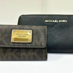 ◆MICHAEL KORS マイケルコース 2点セット◆ ラウンドジップ長財布＆定期入れ付きコインケース　ブラック＆ブラウン 【USED】0410