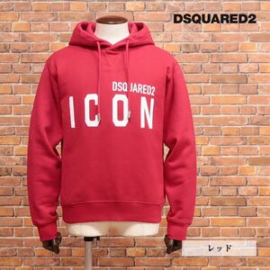 秋冬/DSQUARED2/Mサイズ/イタリー製パーカー S79GU0003 裏起毛スウェット快適 ICONロゴ ストリート 新品/赤/レッド/jd278/