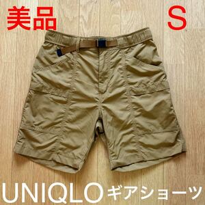 美品 ユニクロ UNIQLO ギアショーツ カーキ サイズS ナイロンパンツ アウトドア ショートパンツ