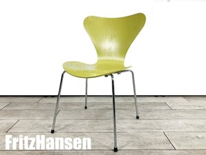 Fritz Hansen/フリッツハンセン■セブンチェア■ライム■カラードアッシュ■北欧■ヤコブセン